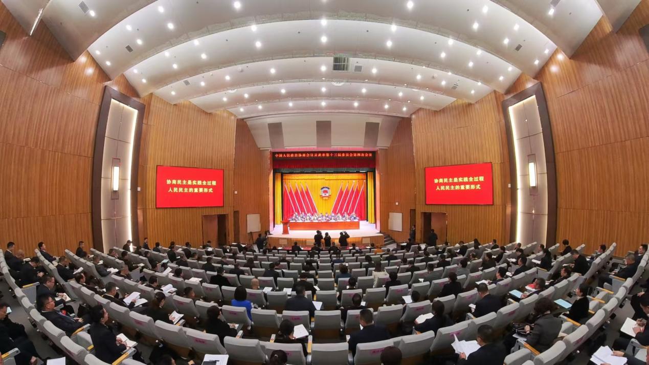 微信图片_20250105113240